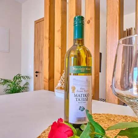 Limosa House Corfu