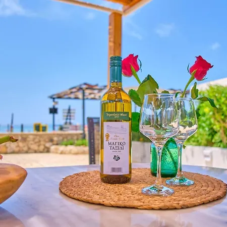 Prázdninový dům Limosa House Corfu *
